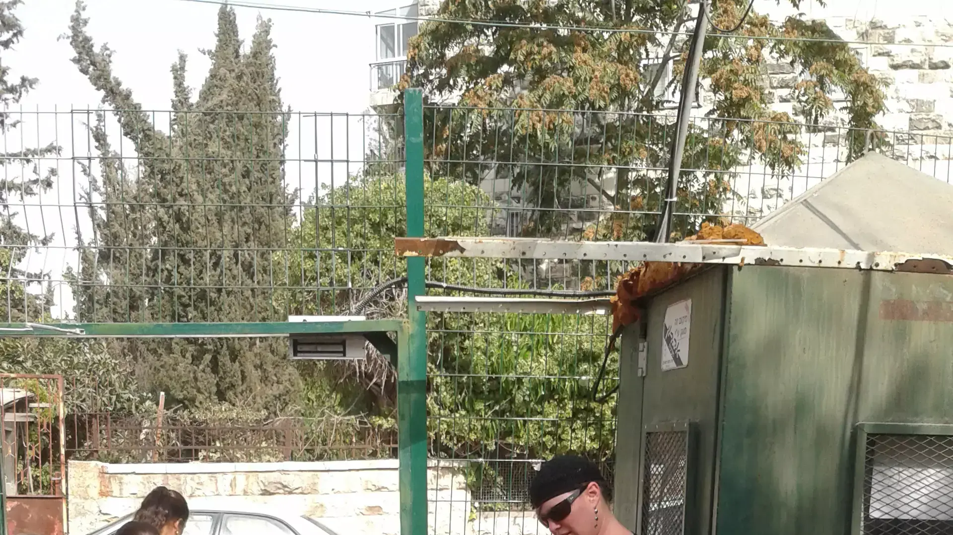 בית ספר בירושלים. ספטמבר 2015 בית ספר בירושלים. ספטמבר 2015
