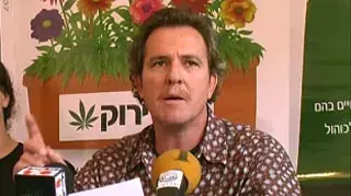 עלה ירוק בועז וכטל עלה ירוק בועז וכטל