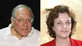 יולי תמיר פרופסור אוריאל רייכמן יולי תמיר פרופסור אוריאל רייכמן