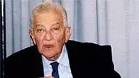 עזר ויצמן עזר ויצמן