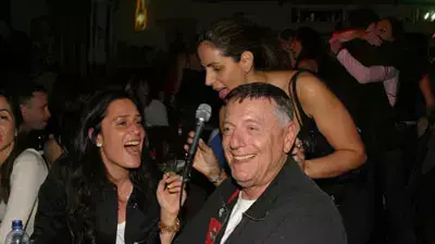 מיכאל שטראוס גנקי מיכאל שטראוס גנקי