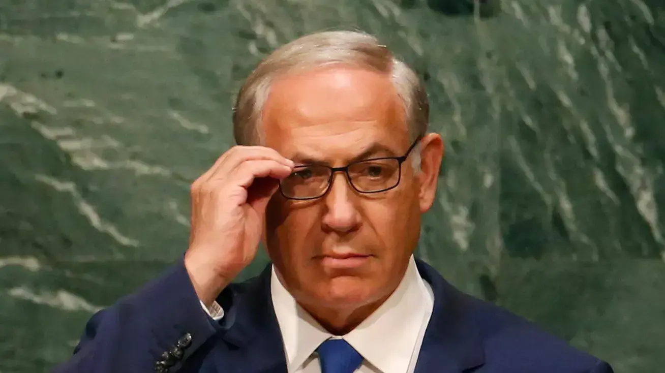 בנימין נתניהו נואם בועידת האו"ם, אוקטובר 2015 בנימין נתניהו נואם בועידת האו"ם, אוקטובר 2015