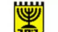 לוגו ביתר ירושלים לוגו ביתר ירושלים