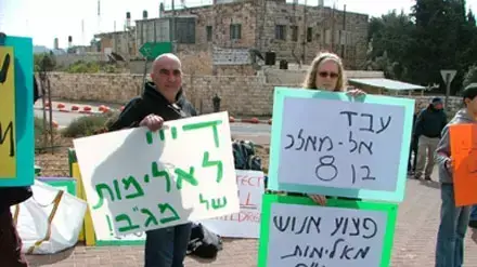 הפגנה מול מטה מגב נגד אלימות השוטרים (צילום AIC המרכז למידע אלטרנטיבי) הפגנה מול מטה מגב נגד אלימות השוטרים (צילום AIC המרכז למידע אלטרנטיבי)
