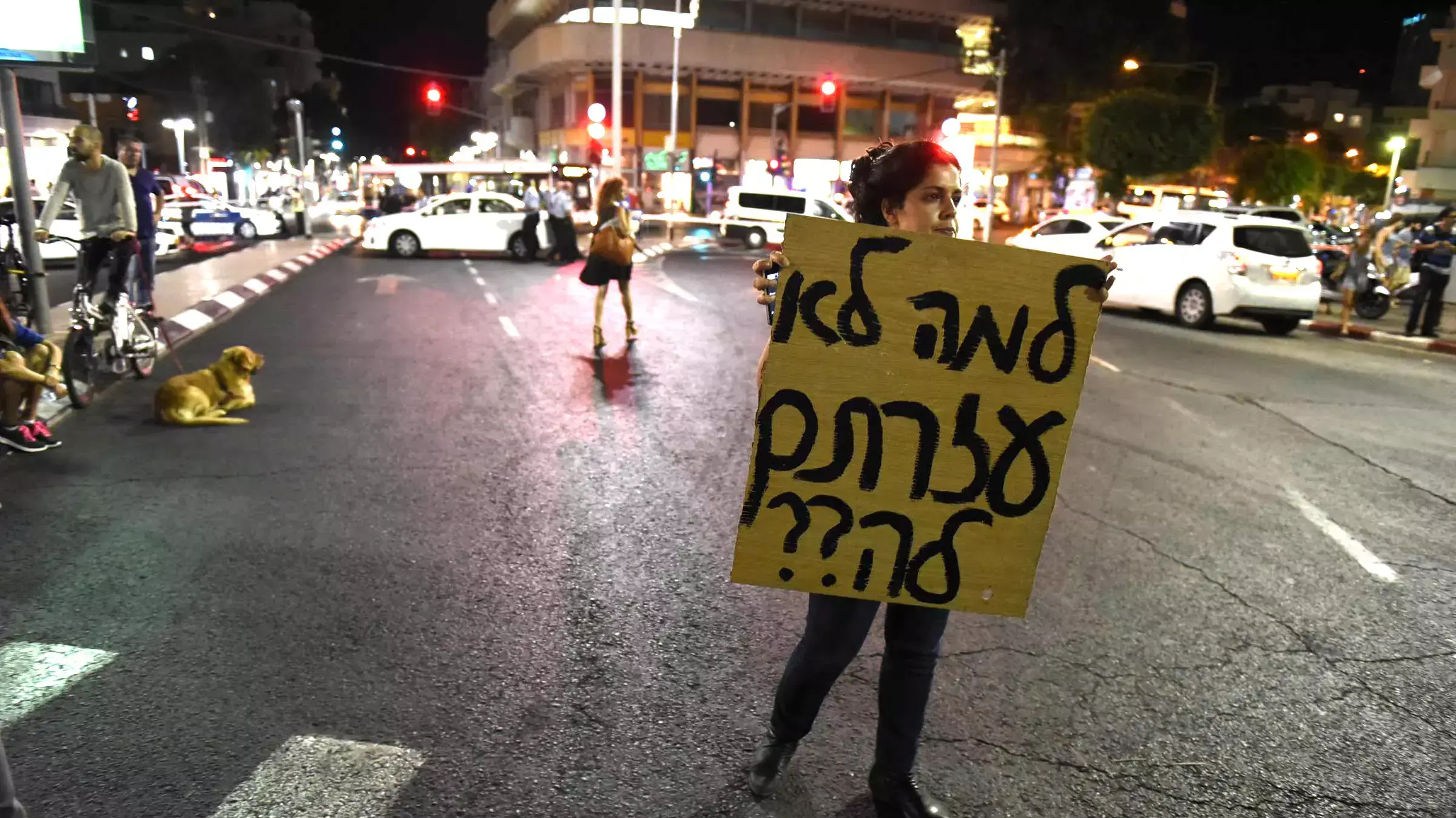 הפגנה לסגירת מועדון אלנבי 40, 6 באוקטובר 2015 הפגנה לסגירת מועדון אלנבי 40, 6 באוקטובר 2015