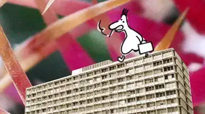 הברווז של דודו גבע גל גג עיריית תל אביב הברווז של דודו גבע גל גג עיריית תל אביב
