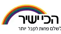 לוגו הכי ישיר לוגו הכי ישיר