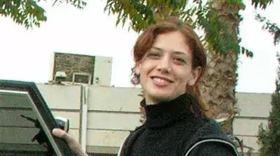 סופי צדקה פפראצי סופי צדקה פפראצי