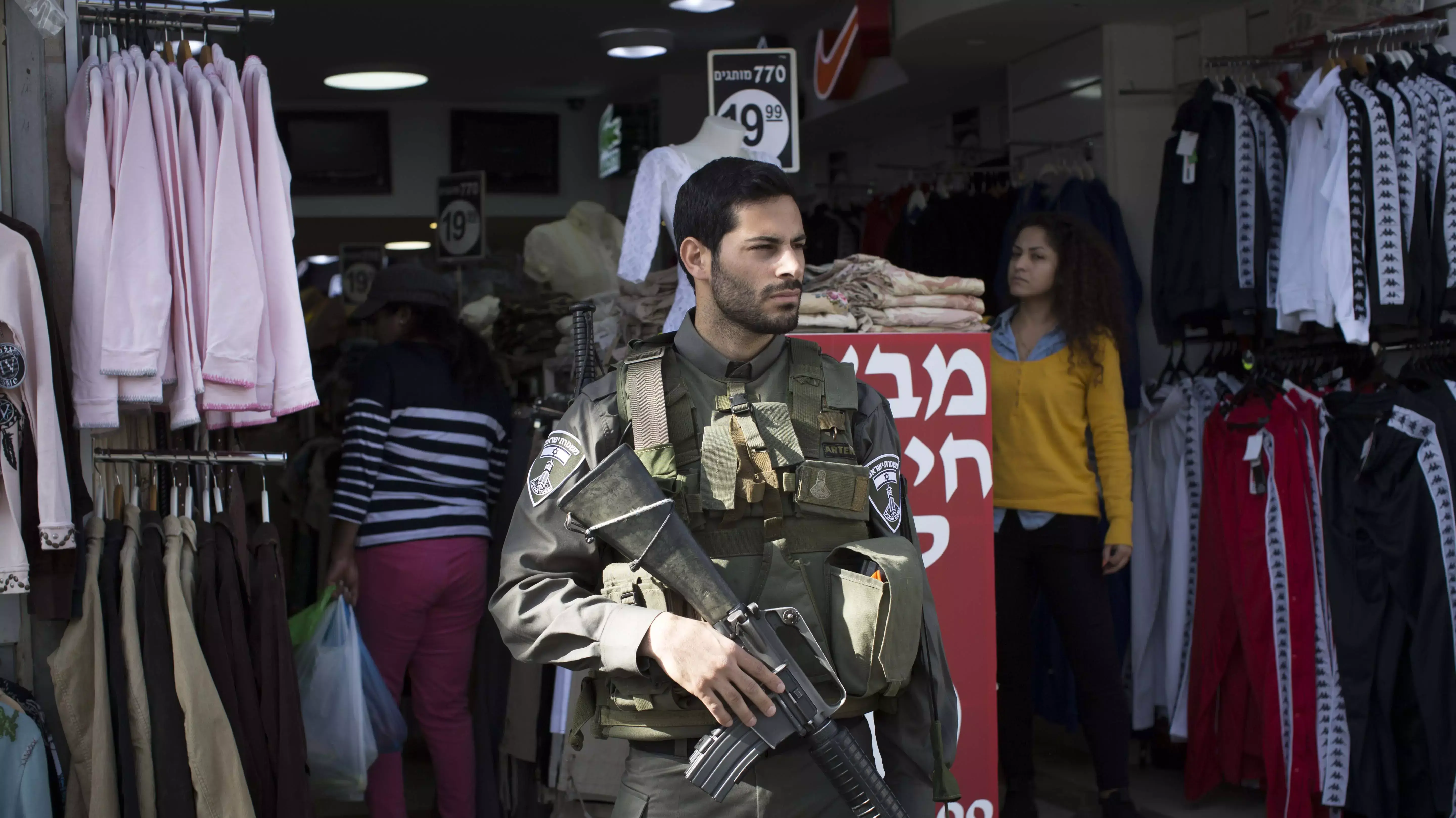 כוחות מג"ב ברחובות ירושלים, 15 באוקטובר 2015