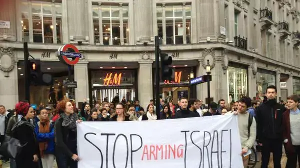 הפגנת BDS, לונדון, אוקטובר 2015 הפגנת BDS, לונדון, אוקטובר 2015