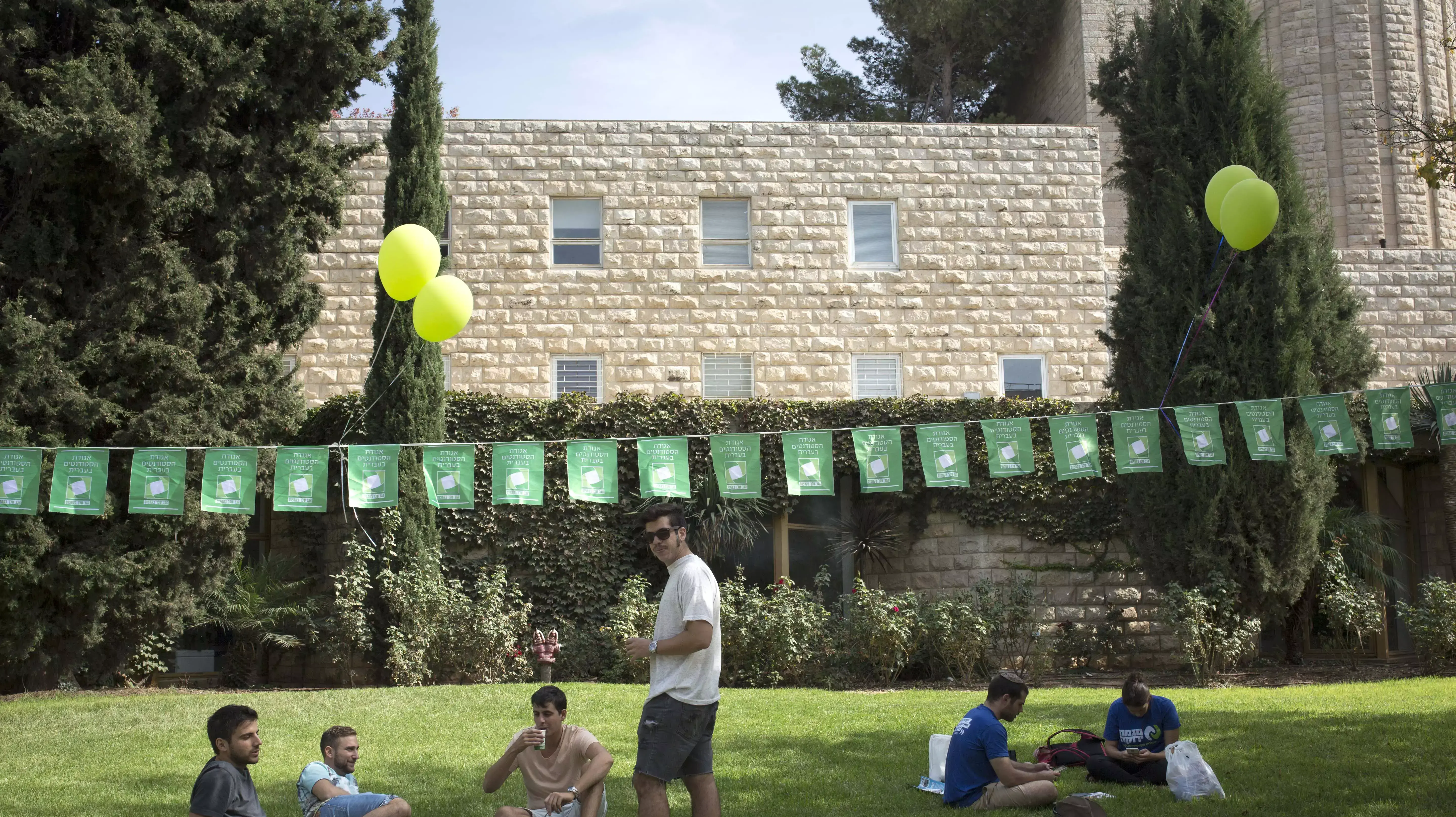 פתיחת הלימודים האקדמאית באוניברסיטה העברית, ירושלים. אוקטובר 2015