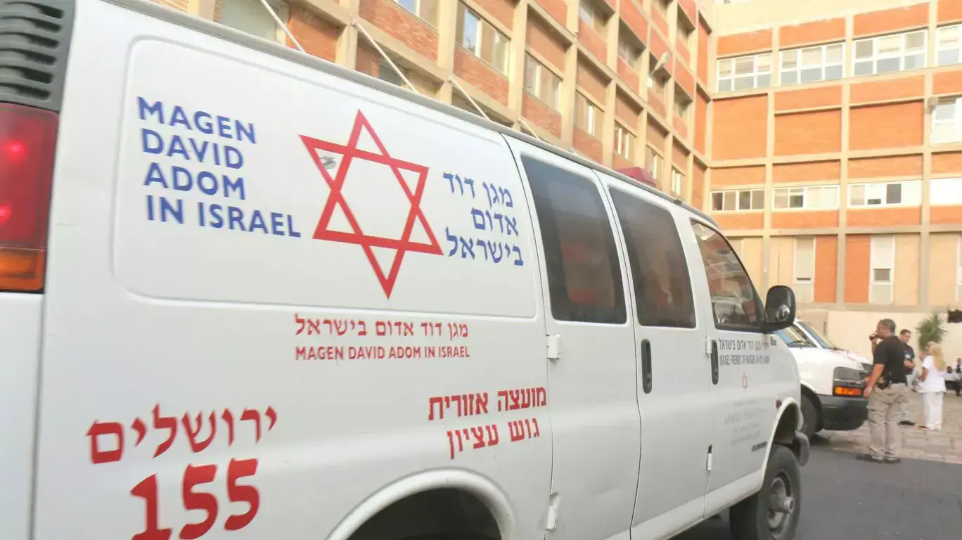 פצועים מפיגוע הדריסה בגוש עציון מגיעים לבית החולים הדסה עין כרם 20 אוקטובר 2015 פצועים מפיגוע הדריסה בגוש עציון מגיעים לבית החולים הדסה עין כרם 20 אוקטובר 2015