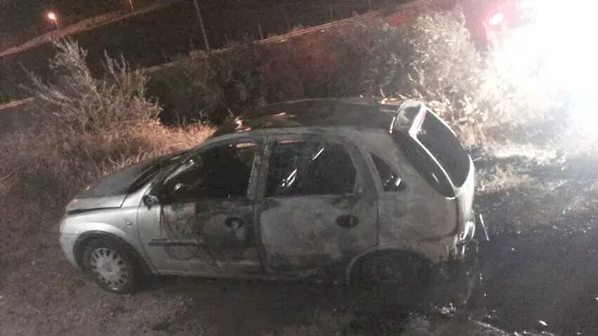 חשד לתג מחיר באום טובא בירושלים, 25 באוקטובר 2015 חשד לתג מחיר באום טובא בירושלים, 25 באוקטובר 2015