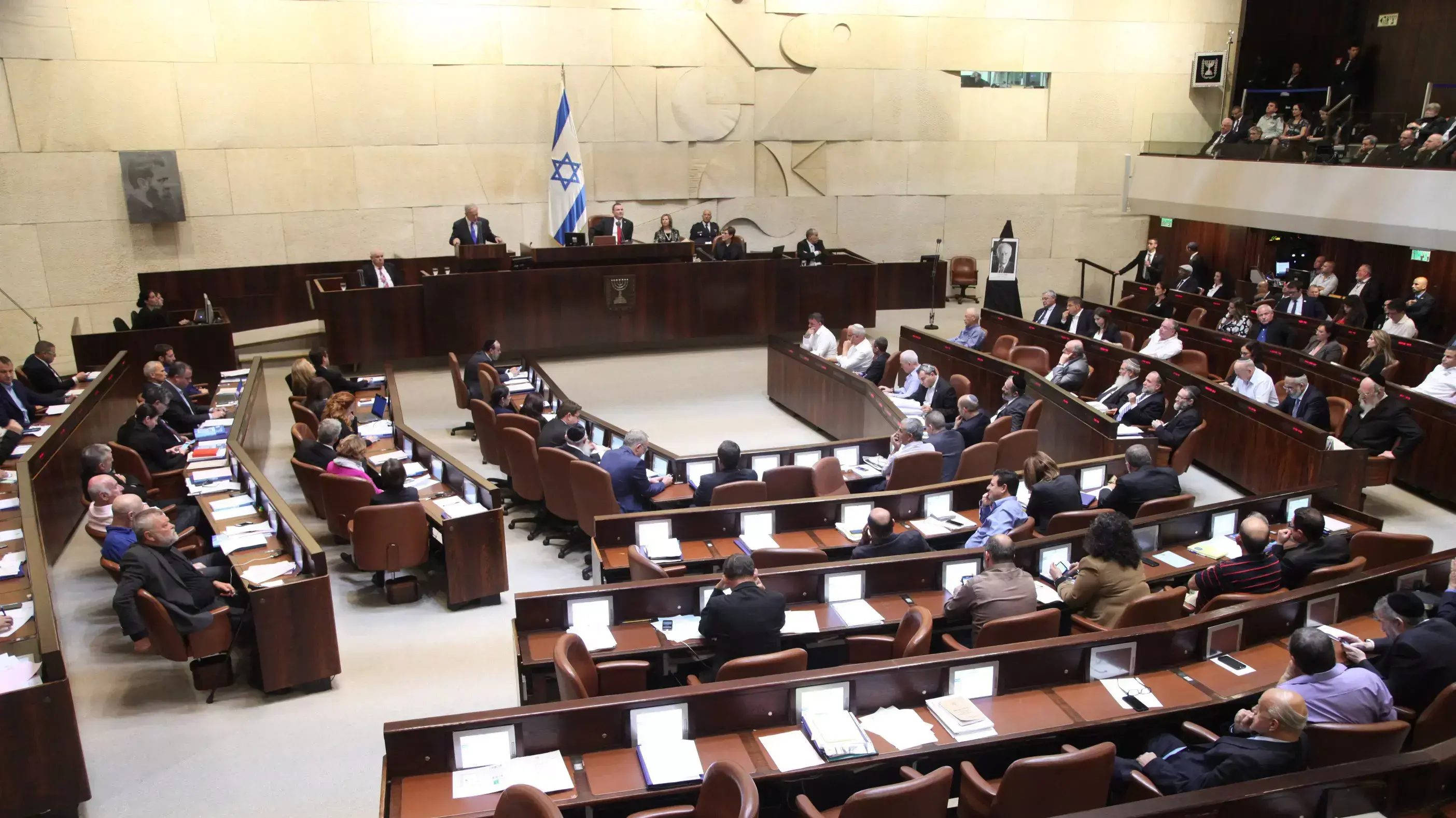 ישיבה מיוחדת בכנסת לזכרו של יצחק רבין ז"ל, 26 באוקטובר 2015 ישיבה מיוחדת בכנסת לזכרו של יצחק רבין ז"ל, 26 באוקטובר 2015