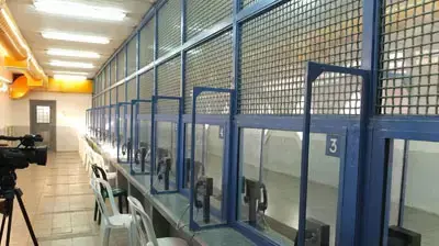 בית סוהר נפחא בית סוהר נפחא