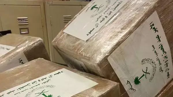 סיכול הברחת סמים מביירות לערב הסעודית, אוקטובר 2015 סיכול הברחת סמים מביירות לערב הסעודית, אוקטובר 2015