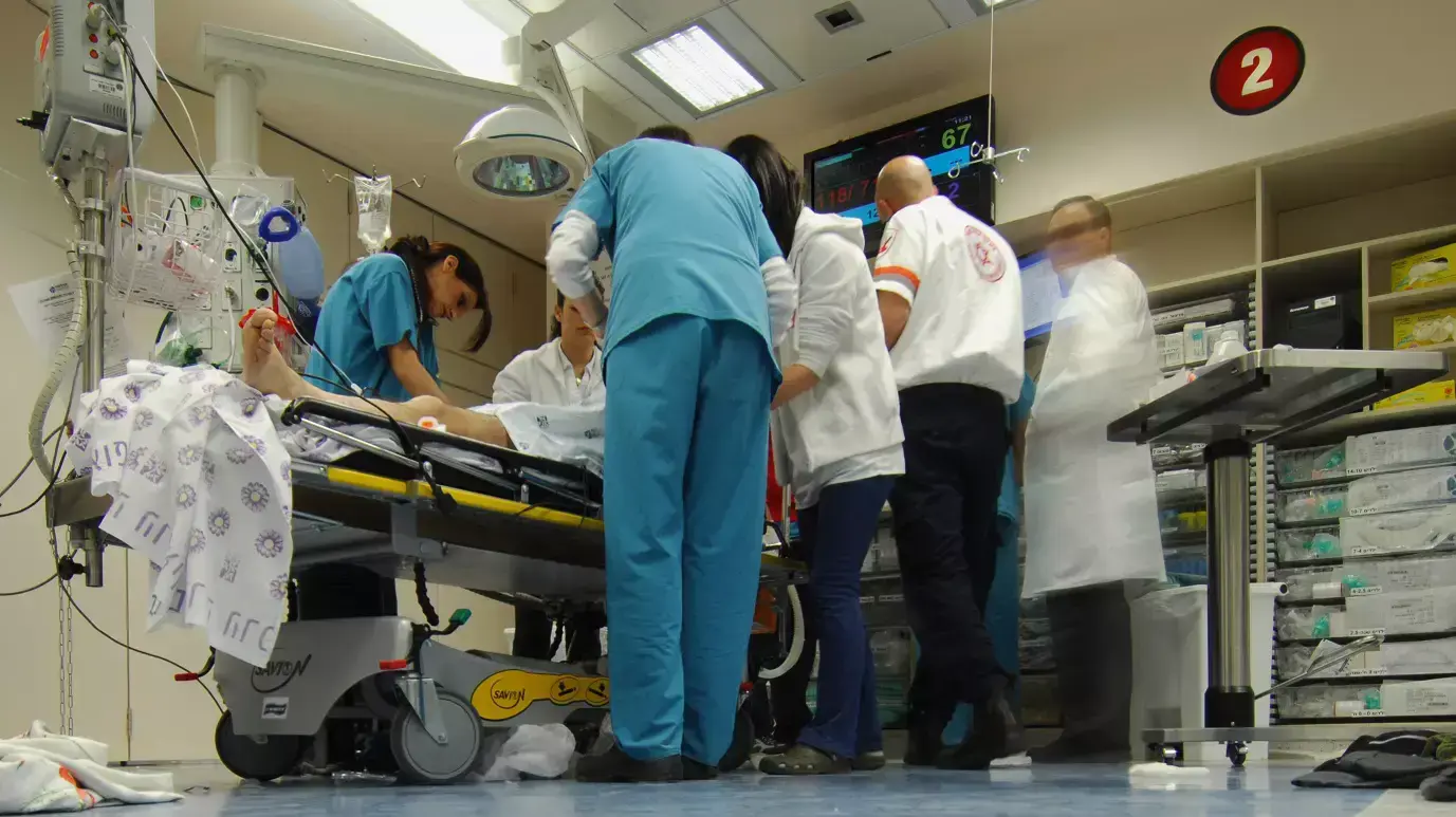 חדר הלם, מרכז רפואי רמב"ם חדר הלם, מרכז רפואי רמב"ם