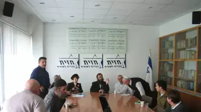ברוך מרזל בכנס של חזית יהודית לאומית ברוך מרזל בכנס של חזית יהודית לאומית