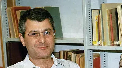 דר יורם מיטל מאוניברסיטת בן גוריון דר יורם מיטל מאוניברסיטת בן גוריון