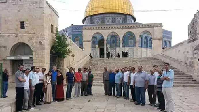 סטודנטים באוניברסיטת אריאל הפעילים להקמת תא "סטודנטים למען הר הבית", נובמבר 2015
