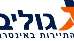 לוגו גוליבר לוגו גוליבר
