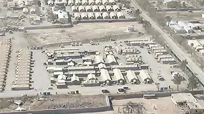בגראם בסיס אמריקאי אפגניסטן (גלובלסקיוריטי אורג) בגראם בסיס אמריקאי אפגניסטן (גלובלסקיוריטי אורג)