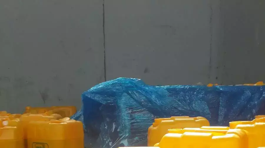 חומר כימי המשמש לייצור רקטות חומר כימי המשמש לייצור רקטות