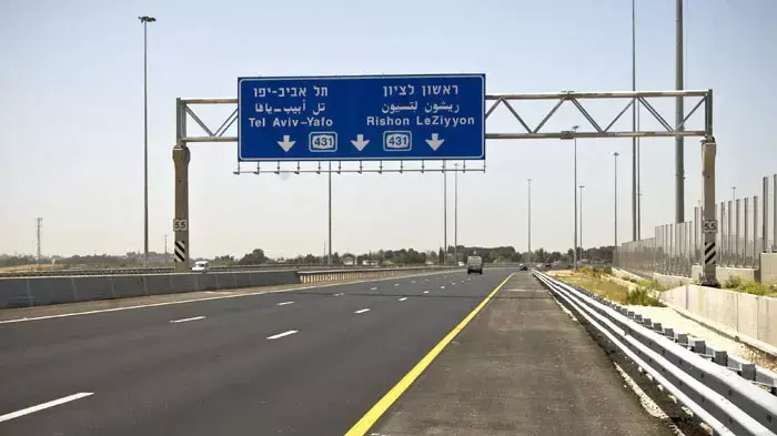 כביש 431 כביש 431