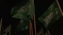 התנוע האיסלאמית