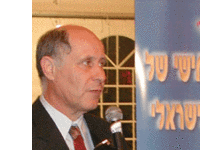 מיכאל איתן בכנס איגוד האינטרנט הישראלי 2001 מיכאל איתן בכנס איגוד האינטרנט הישראלי 2001