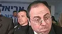 סילבן שלום סילבן שלום
