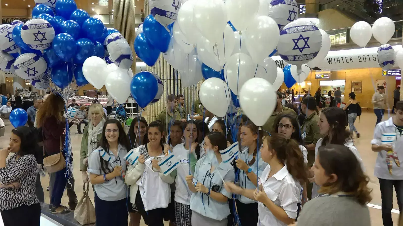 הקרן לידידות - קליטת עלייה הקרן לידידות - קליטת עלייה