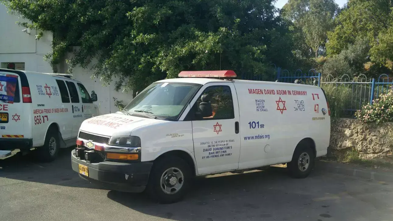 אמבולנס אמבולנס