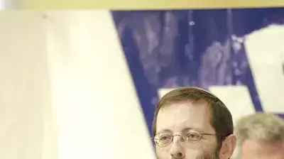 פייגלין פייגלין