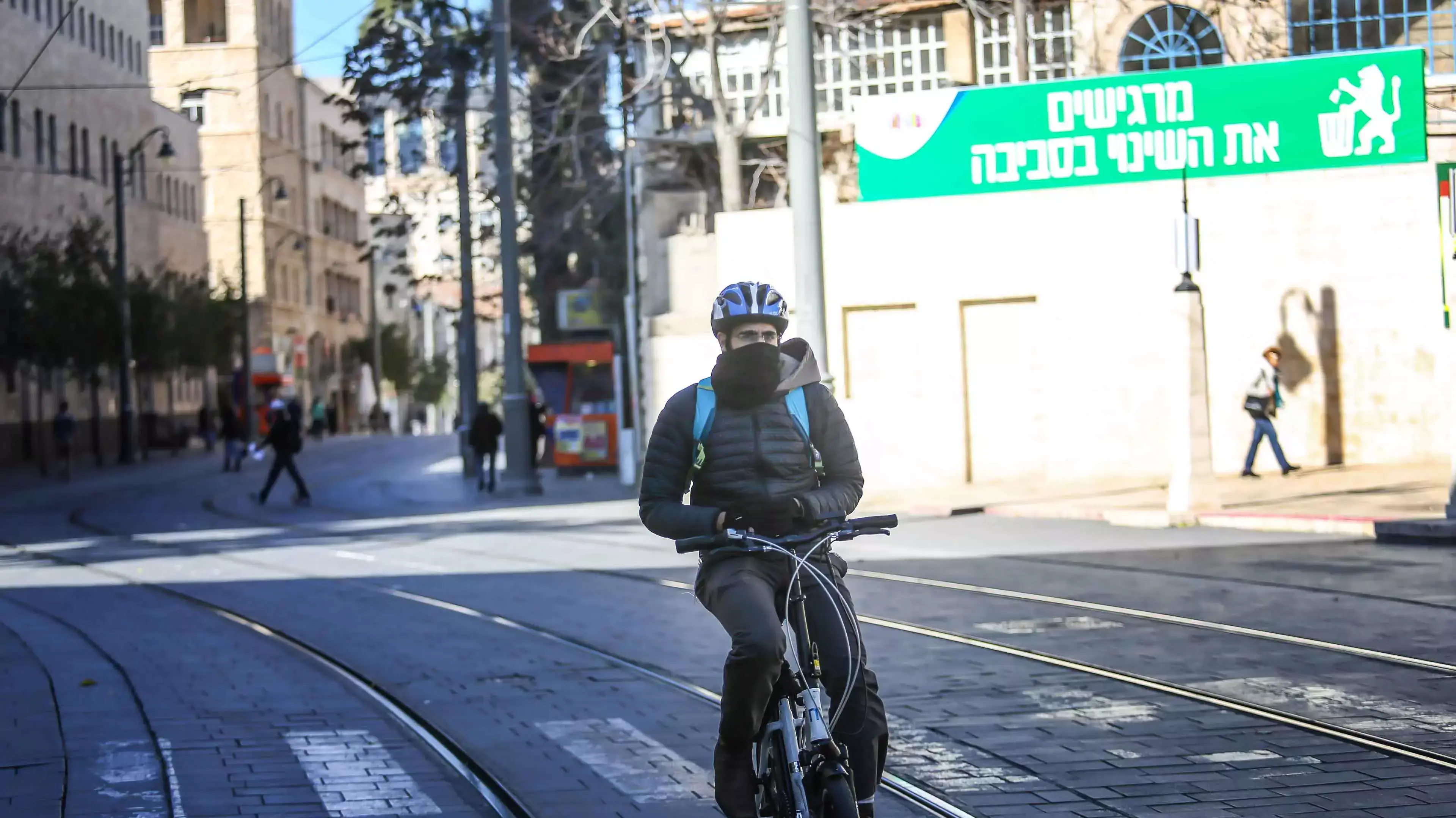 מזג אוויר חורפי בירושלים, 6 בדצמבר 2015 מזג אוויר חורפי בירושלים, 6 בדצמבר 2015