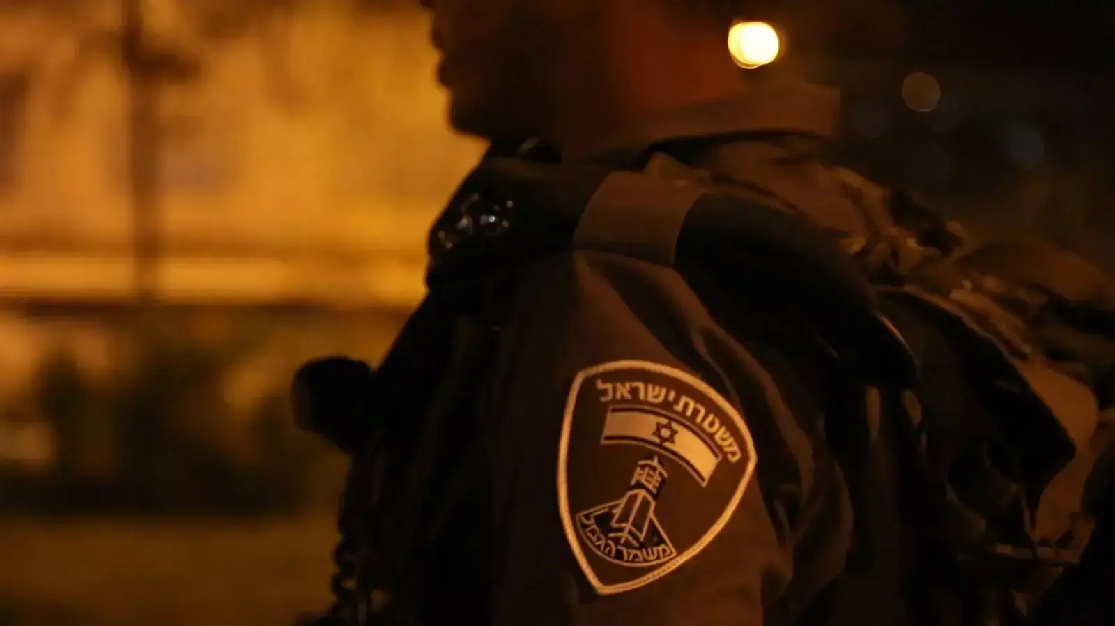 שוטר מג"ב סמוך למערת המכפלה, דצמבר 2015 שוטר מג"ב סמוך למערת המכפלה, דצמבר 2015