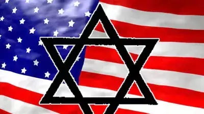 דגל ארצות הברית מגן דוד דגל ארצות הברית מגן דוד