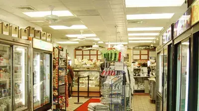 חנות מכולת סופרמרקט חנות מכולת סופרמרקט