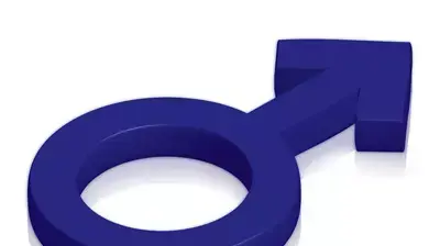 סמל גבר סמל גבר