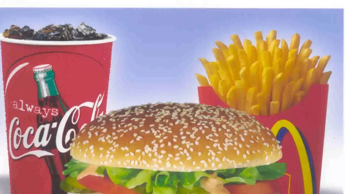 המבורגר המבורגר