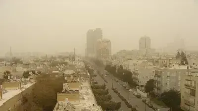 אובך בתל אביב אובך בתל אביב
