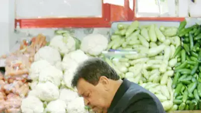 פואד בנימין בן אליעזר פפראצי פואד בנימין בן אליעזר פפראצי