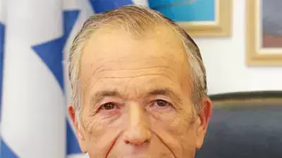חבר כנסת גדעון עזרא חבר כנסת גדעון עזרא