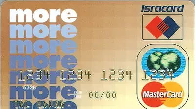 קמפיין כרטיס אשראי חדש ישראכרט MORE מור קמפיין כרטיס אשראי חדש ישראכרט MORE מור