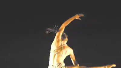 להקת המחול הקיבוצית להקת המחול הקיבוצית