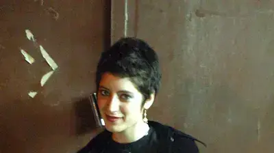 אפרת גוש אפרת גוש