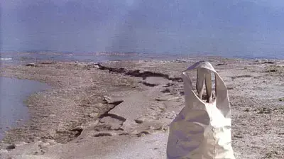 כיסים ים המלח ישראל כיסים ים המלח ישראל