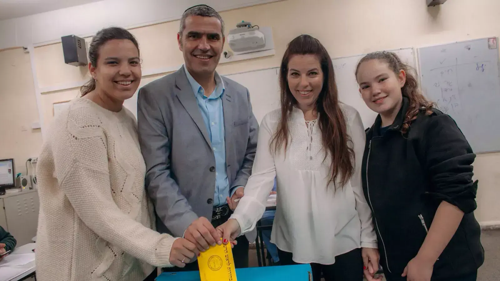 יעקב קורצקי מועמד לראשות עיריית רמת השרון ביום הבחירות 12 ינואר 2016 יעקב קורצקי מועמד לראשות עיריית רמת השרון ביום הבחירות 12 ינואר 2016