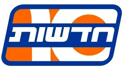 לוגו חדש חדשות ערוץ 10 לוגו חדש חדשות ערוץ 10