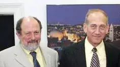 אהוד אולמרט ו מנכל משרד התעשייה והמסחר החדש רענן דינור אהוד אולמרט ו מנכל משרד התעשייה והמסחר החדש רענן דינור